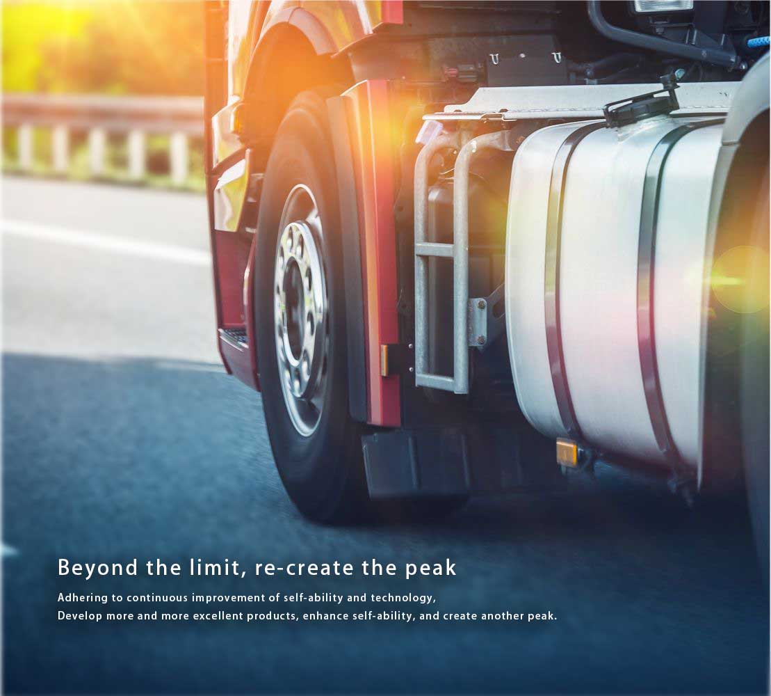 Beyond the limit, re-create the peak